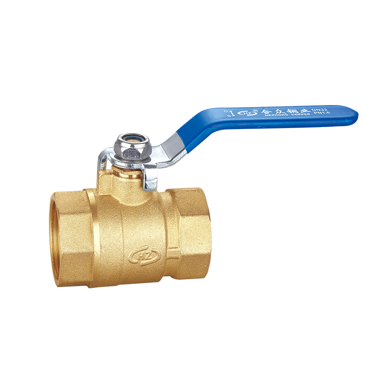 Brass Ball Valve for Water & HVAC Systems