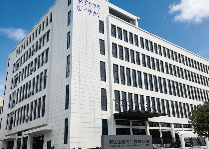 Zhejiang Qixiang Valve Co., Ltd.